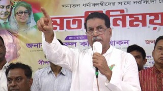 জনগণ পাড়া-মহল্লায় সাইনবোর্ডে লিখে রাখবে কোথাও আ’লীগ নাই: খায়রুল কবির খোকন